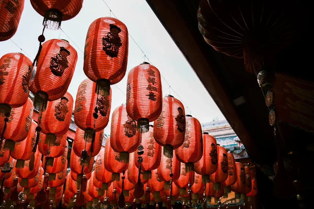 Paper Lantern
